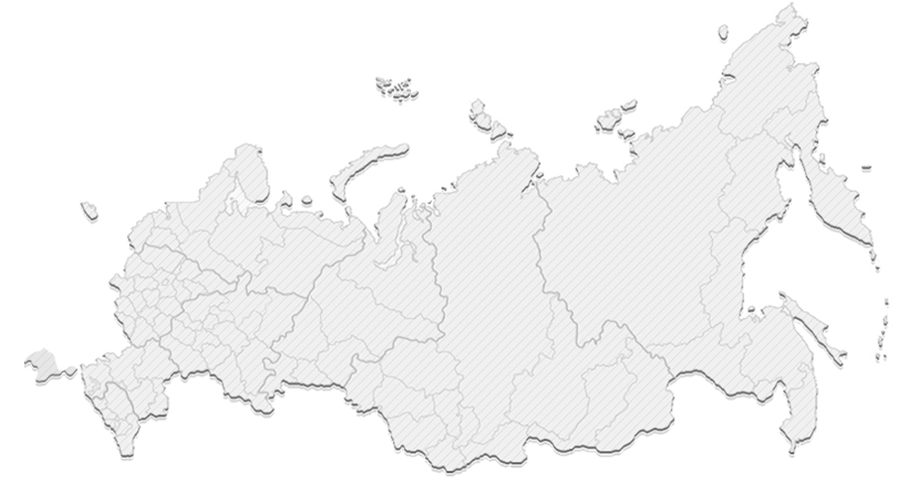 Расширение по России